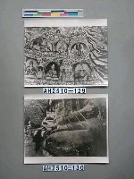 藏品(大同雲崗石窟)的圖片